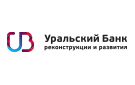 Банк Уральский Банк Реконструкции и Развития в Гае-Кодзоре