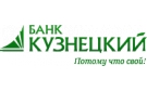 Банк Кузнецкий в Гае-Кодзоре