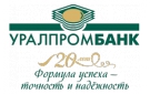 Банк Уралпромбанк в Гае-Кодзоре