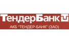 Банк Тендер-Банк в Гае-Кодзоре